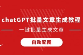 千年古县点燃女子围甲烽火 平原桃花开队主场亮剑